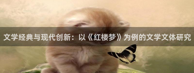 万相之王 起点小说