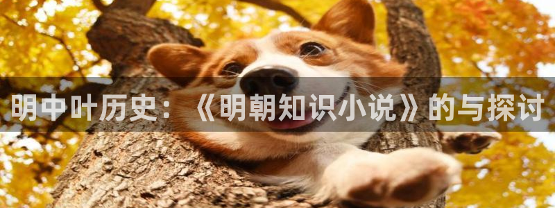 神农道君起点中文网