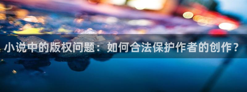 起点下载的章节在哪找