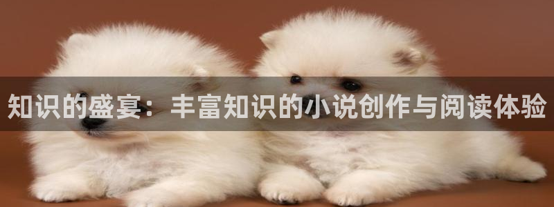起点修仙文