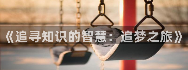 起点小说网怎么免费阅读