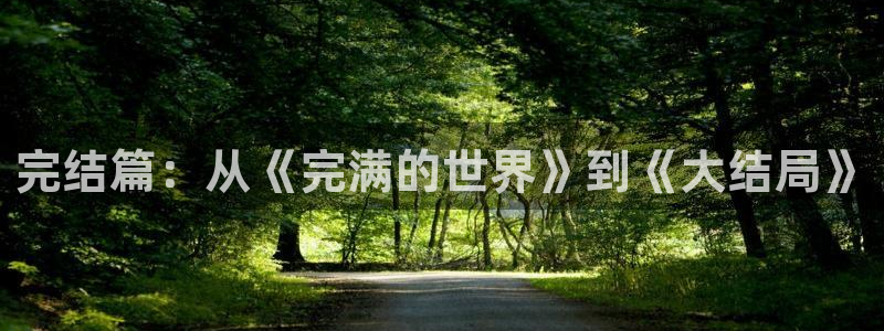 看起点小说的app