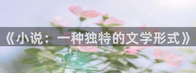 明克街13号起点小说