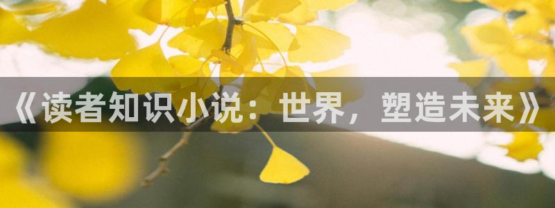 起点小说中文