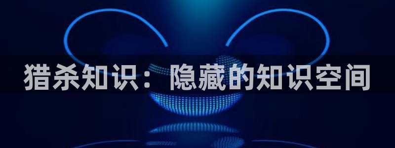 似锦 小说起点