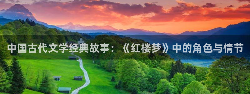 起点免费阅读