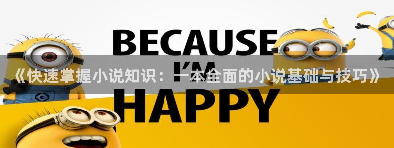 一念永恒起点中文网