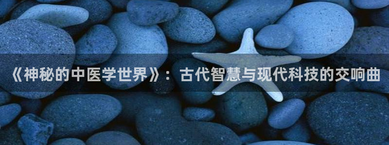 起点的小说在哪里有免费的