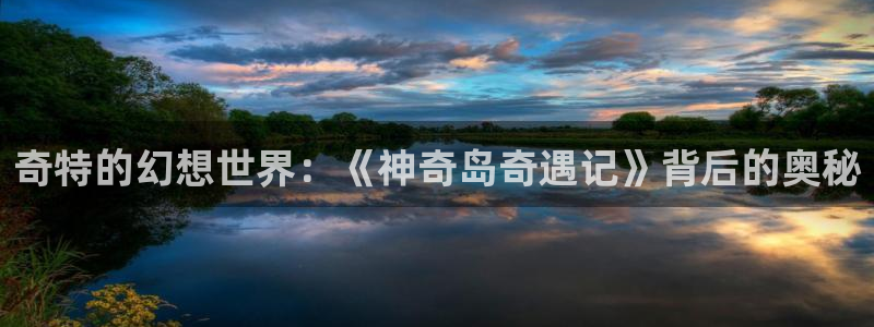 起点文学网电脑版