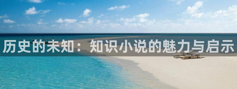 二次元小说排行榜起点